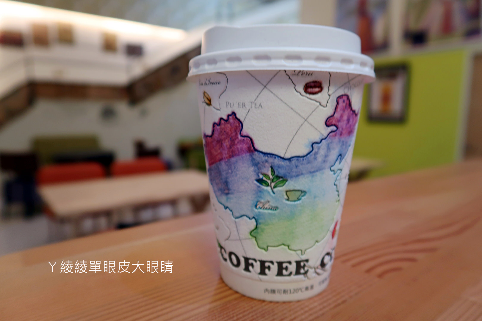 新竹咖啡！巨城附近有浮誇系宮廷咖啡店，紫進咖啡
