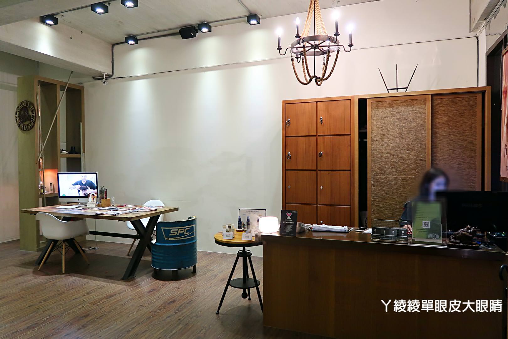 新竹竹北燙護髮｜帶有工業風咖啡館的精萃髮廊，使用AVEDA肯夢髮品