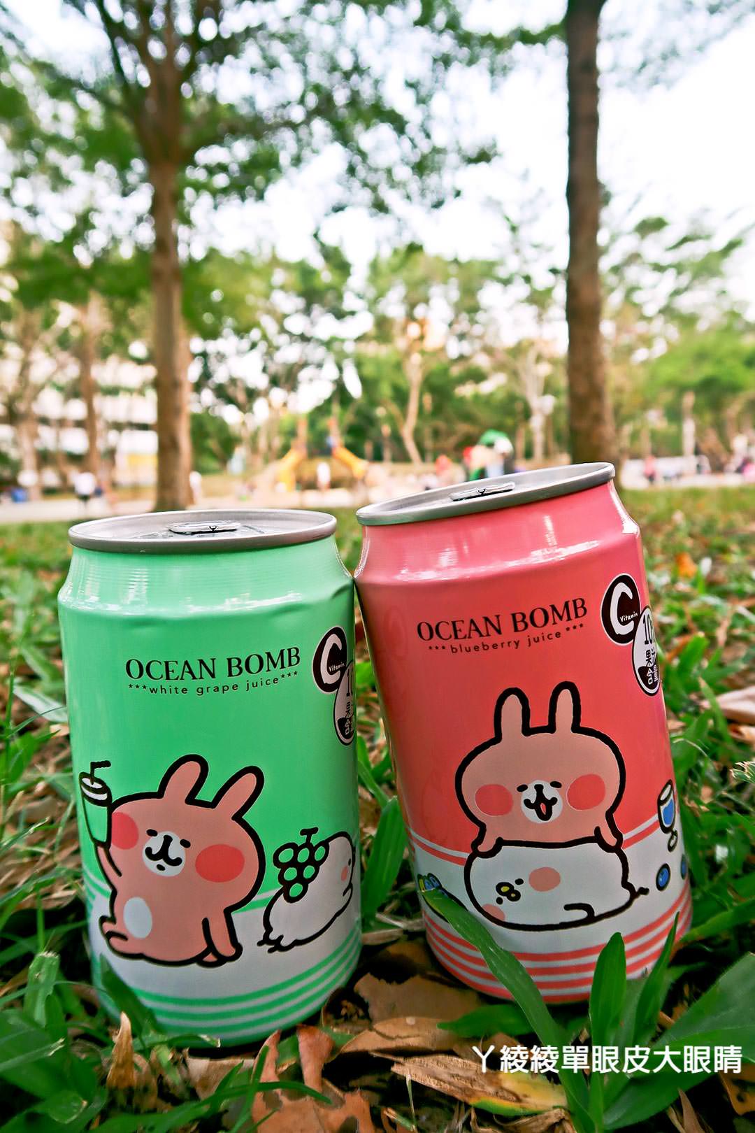今年最可愛的飲料非它莫屬！日本卡娜赫拉果汁搶攻頂好上市，史上最萌勢力！