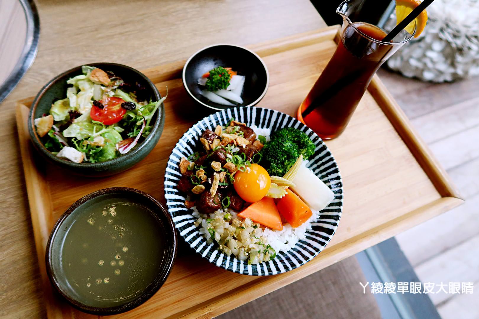 新竹燒烤推薦｜金山街義式餐廳《義燒肉 YOSHI》商業午餐推出地表最強燒肉丼飯