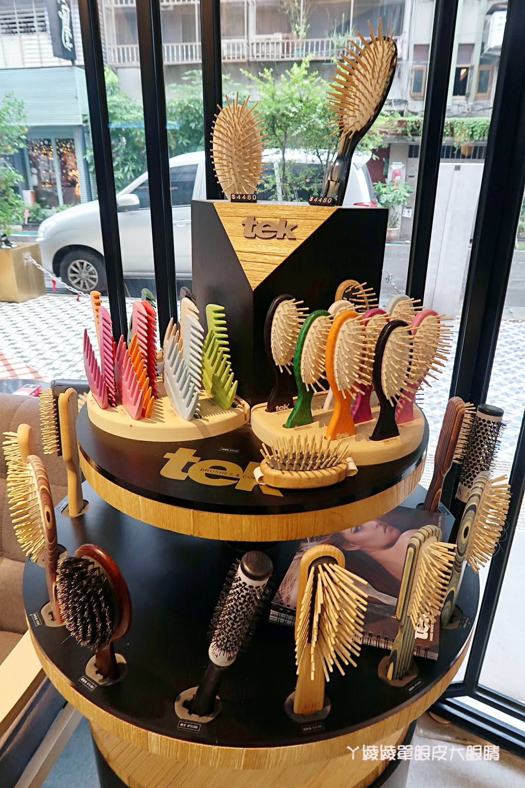 台北東區染護髮｜設計師找《剪刀手Lerck》，捷運國父紀念館站附近的PRIM4光復店