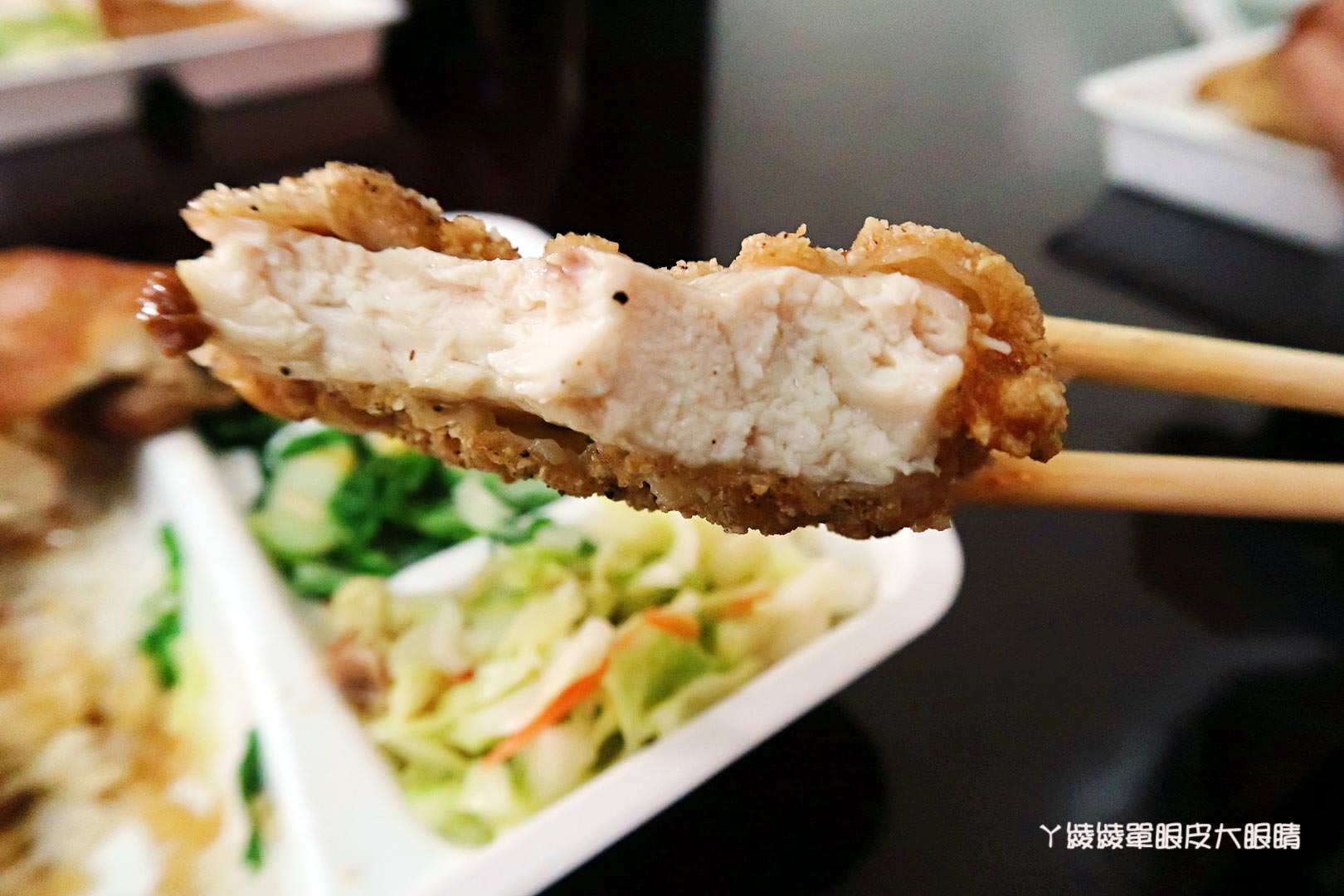 新竹便當店推薦｜金山雞腿飯，好吃的雞腿飯和巨無霸雞排飯