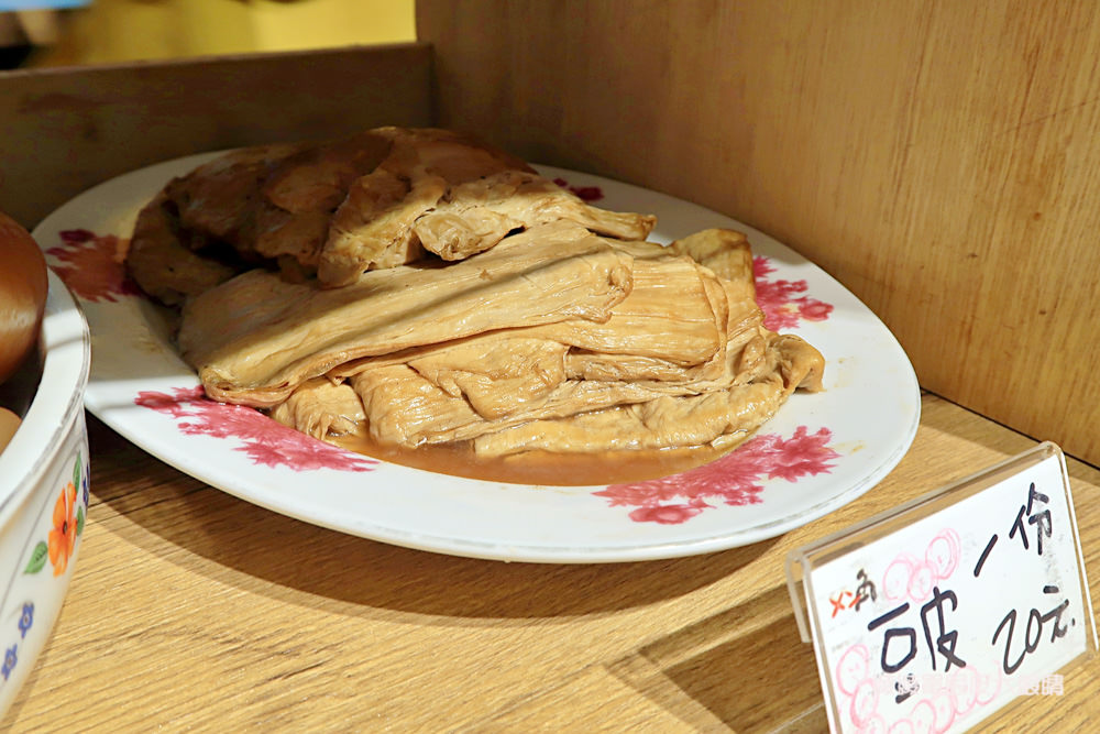 新竹竹北美食推薦｜麵角麵食館，只用鹽水和麵粉做出的好吃麵條！