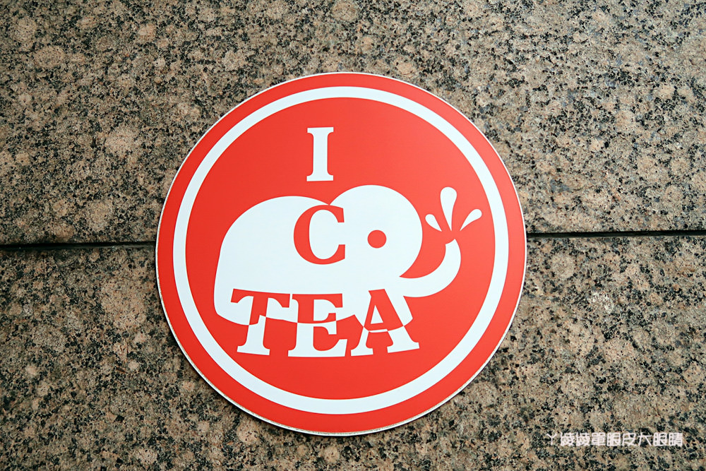 新竹飲料推薦ICE TEA，全天供應輕食！必喝手工寶山黑糖珍珠、大甲芋頭鮮奶、鮮榨香橙綠