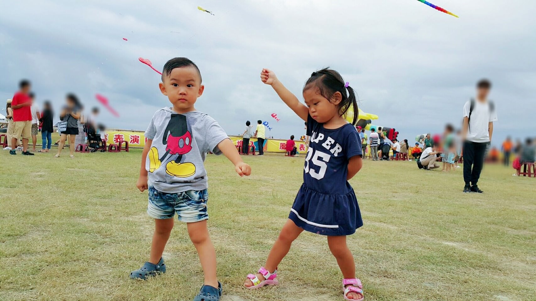 2018新竹國際風箏節即將在新竹漁港登場！喜從天降的糖果風箏！活動節目表、​交通接駁車資訊整理