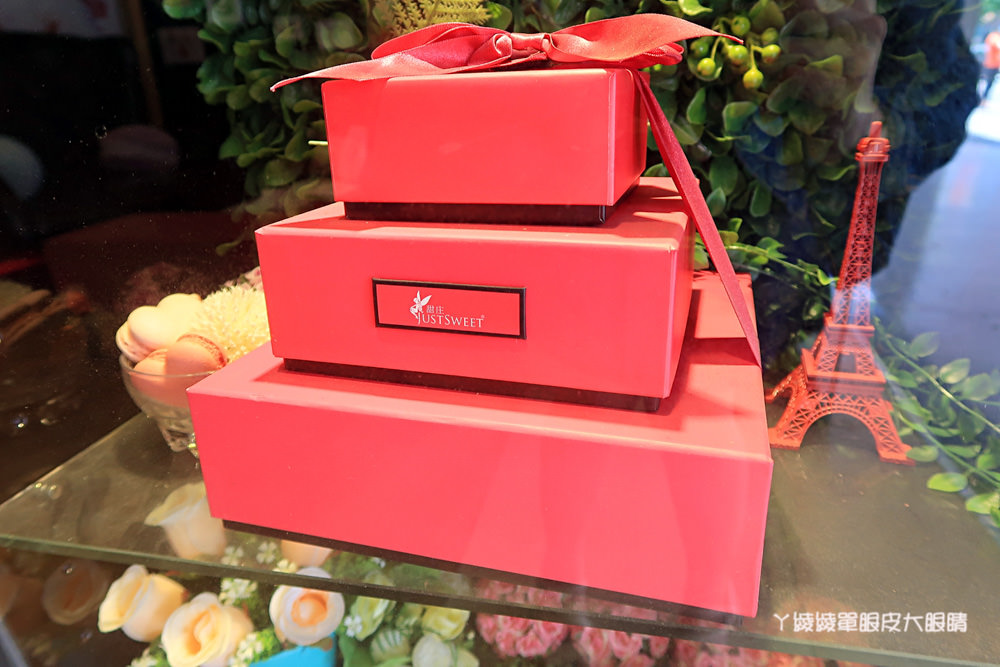 台北喜餅｜充滿粉紅泡泡的JustSweet甜庄法式甜點、手工喜餅禮盒