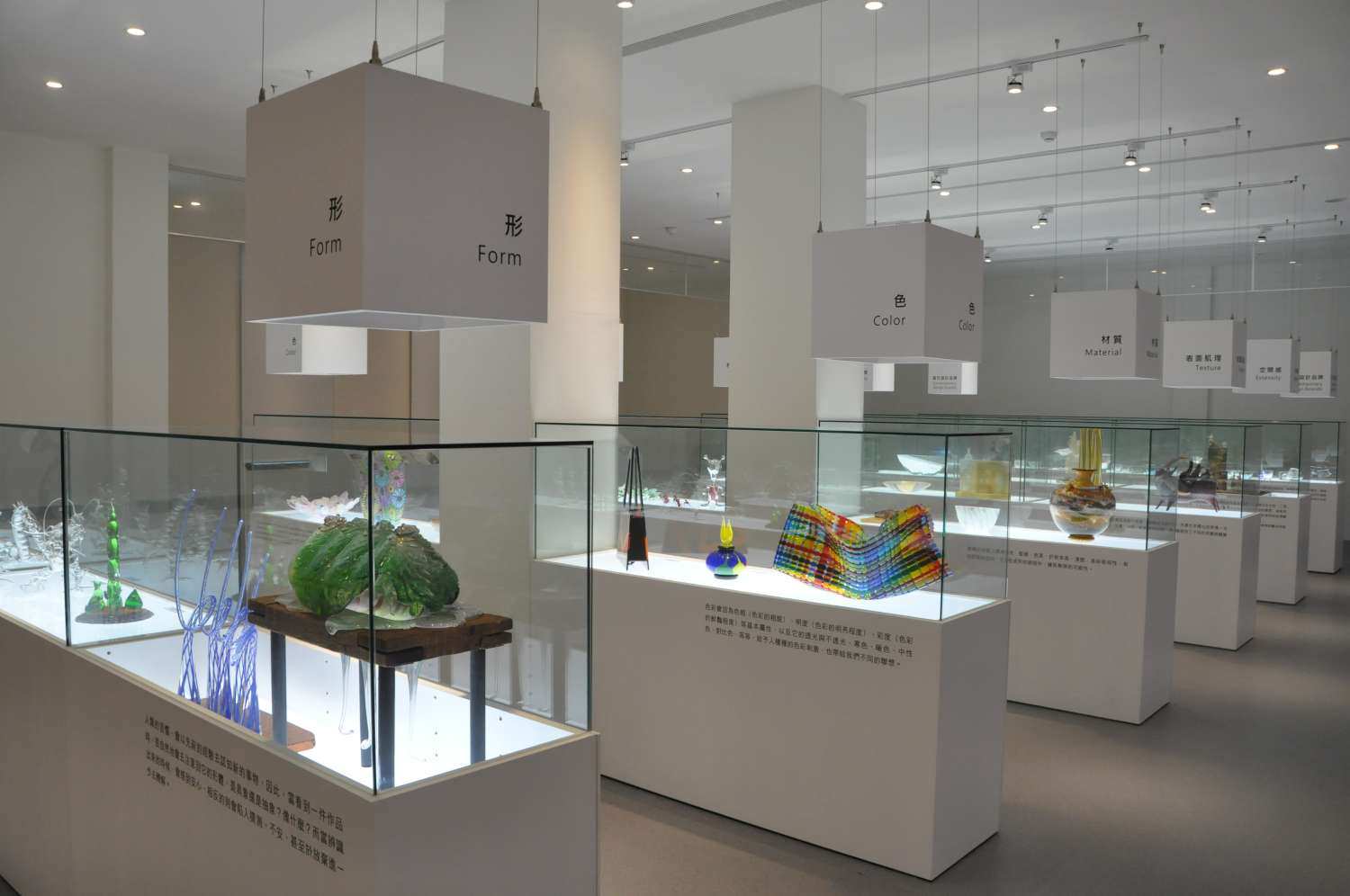 新竹旅遊景點｜新竹麗池公園開放啦！玻璃工藝博物館29日重新開館，新竹國際玻璃藝術節將同步登場