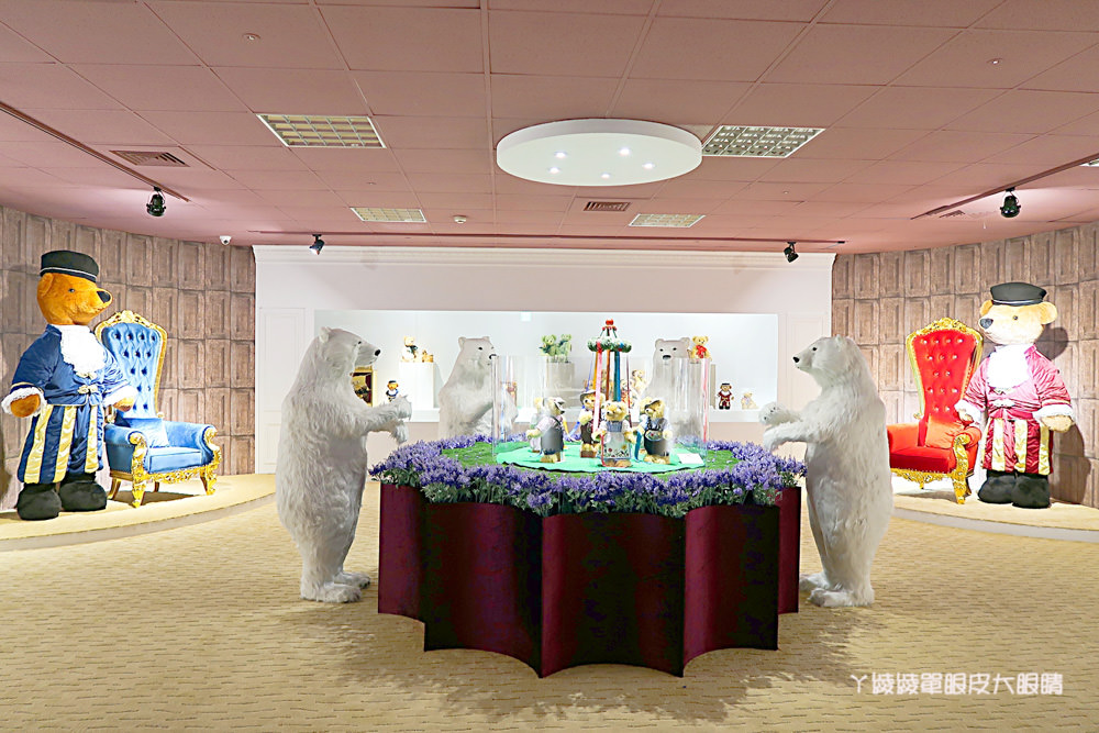 亞洲最大泰迪熊博物館去過沒！新竹關西親子旅遊景點推薦小熊博物館，巨型熊熊帶你環遊世界