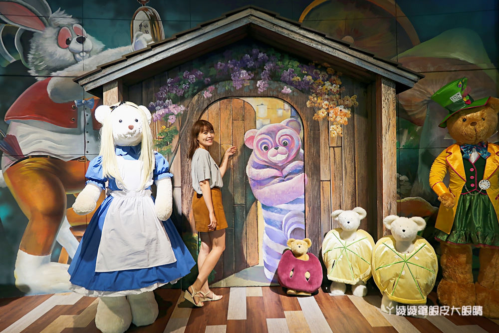 亞洲最大泰迪熊博物館去過沒！新竹關西親子旅遊景點推薦小熊博物館，巨型熊熊帶你環遊世界