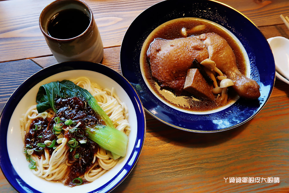 新竹關西美食推薦擺擺桌私廚料理餐廳，一週只開兩天的森林系餐廳！（已歇業）
