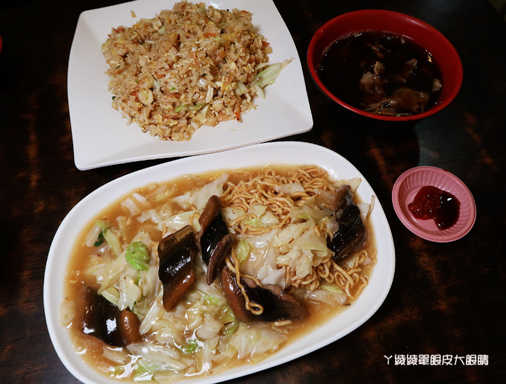 新竹東區小吃｜台南鱔魚意麵清大店，超值當歸羊肉湯只要40元