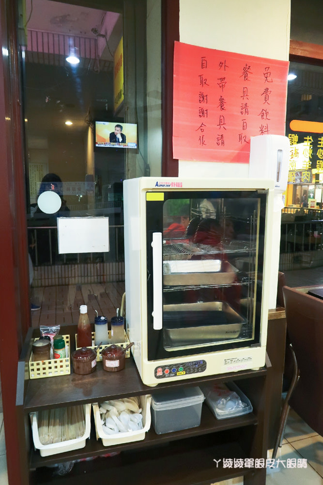 新竹東區小吃｜台南鱔魚意麵清大店，超值當歸羊肉湯只要40元