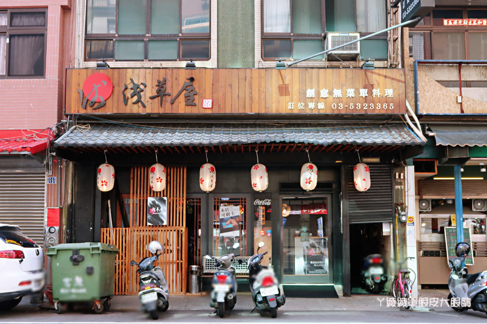 新竹中式無菜單料理｜巨城附近的淺草屋，年菜尾牙聚餐地點！滷肉飯、飲料、冰淇淋、啤酒無限量供應