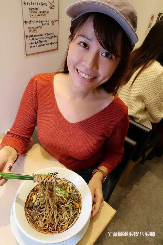 日本美食推薦！175°DENO担担麵，日本拉麵結合四川高級花椒的特色拉麵，越辣麻越過癮