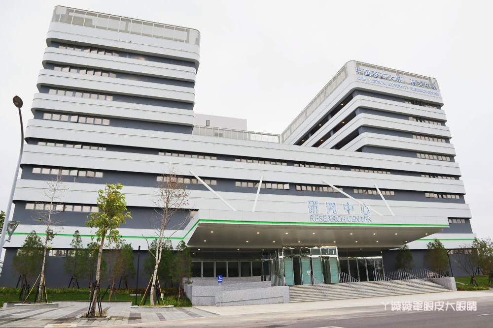 中國醫藥大學新竹附設醫院17日開放門急診及住院，網路掛號、門診時間表、地址、電話、停車場