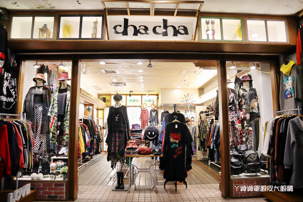 台中逢甲夜市服飾店推薦CHACHA，來自香港的逢甲夜市平價服飾！