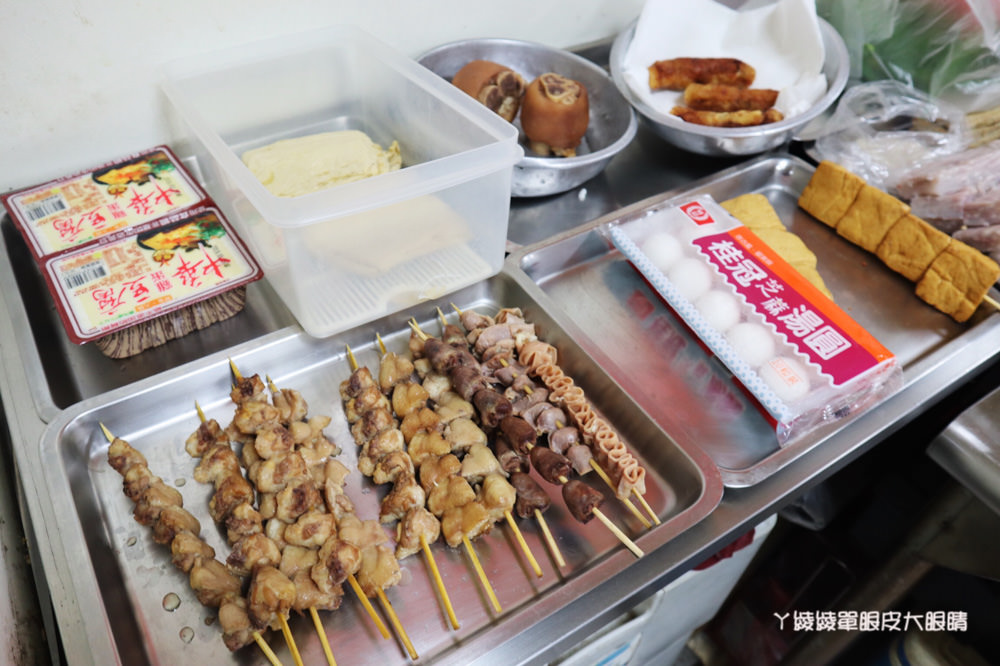 新竹鹹酥雞推薦蕭家鹽酥雞，隱身巷弄的低調鹽酥雞店，什麼都可以炸？
