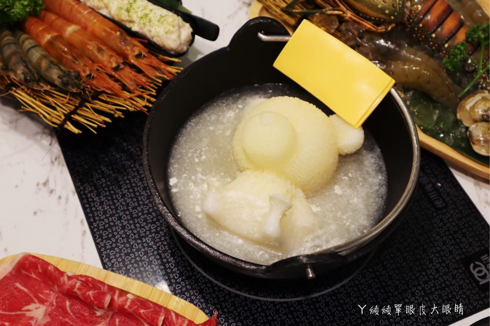 新竹火鍋推薦！鐵了心自慢鍋物，吃鍋前先看可愛小熊泡湯！新竹超囂張的蛤蛤鍋來了！