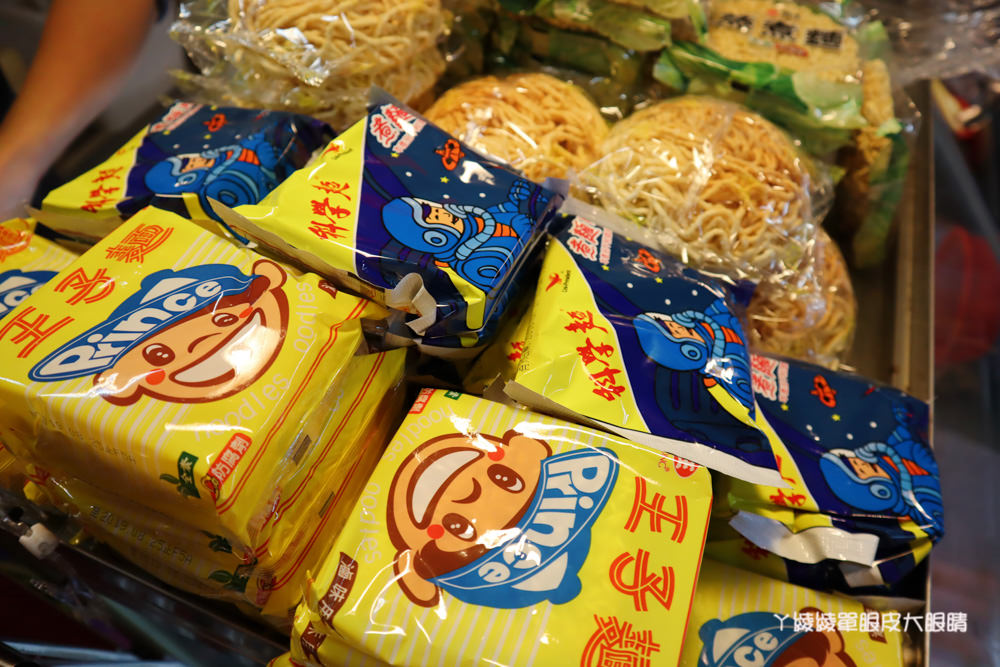 新竹平價滷味推薦沅滷味！一天只營業五小時、一開店就爆滿的新竹美食，滿百送麵或豆皮