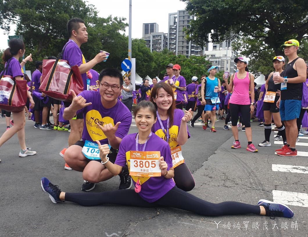2019新竹竹北公益路跑活動！日出迎新為愛兒跑，你跑步六角國際捐款，跑完路跑吃美食！