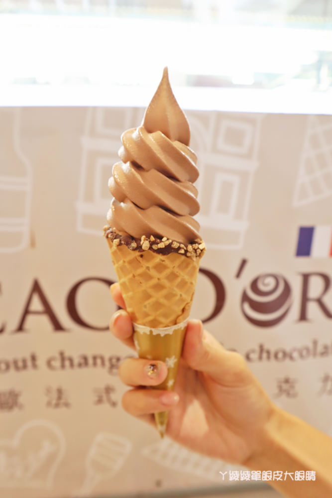 新竹美食推薦可可德歐巧克力，巨城快閃店來囉！超人氣黑雪公主霜淇淋跟法國高級可可巧克力