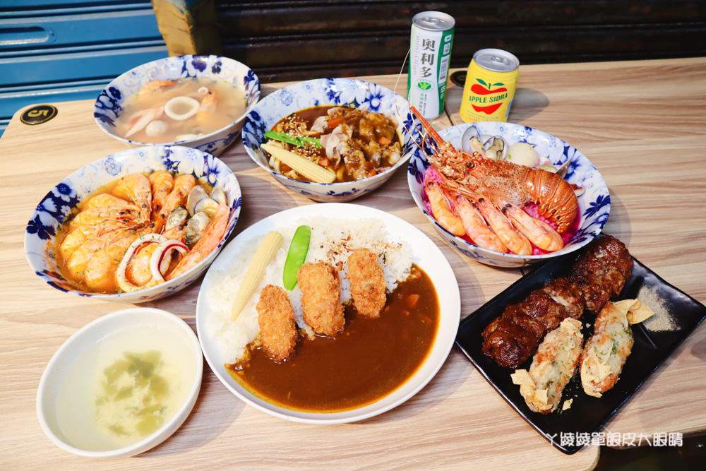 新竹東門市場美食推薦喜然海鮮泡飯！你吃過粉紅色浮誇龍蝦海鮮泡飯嗎？每日現炒日式咖哩