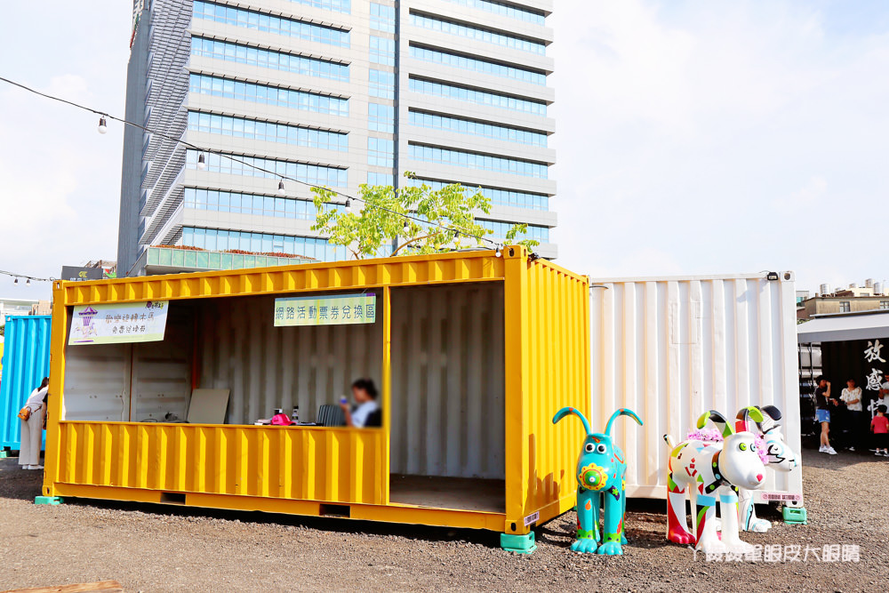 新竹走跳盒子公道五路特色貨櫃市集正式開幕，營業時間、地址、停車資訊整理（已歇業）