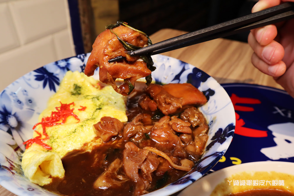 新竹東門市場美食！喜然海鮮泡飯推出三杯雞咖哩飯、超厚切豬排咖哩飯，CP值爆高