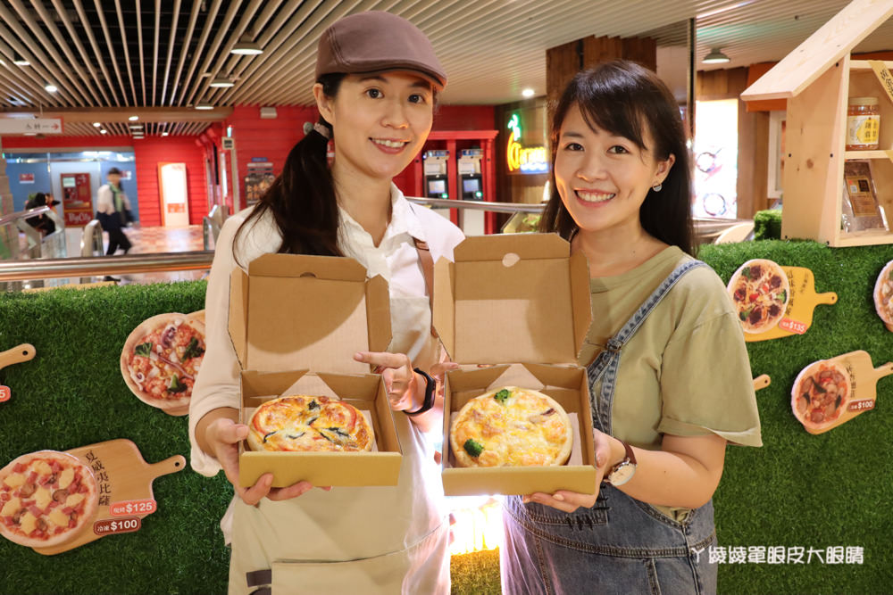 柴米油鹽樸食趣新竹巨城快閃店！米粉也能跟手工披薩結合，必吃福源花生麻糬披薩、鹽酥雞披薩