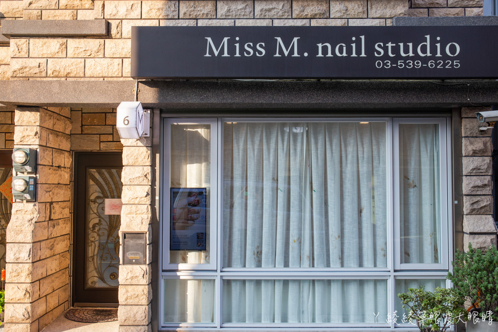 新竹美甲推薦Miss M. nail studio！腳指甲矯正過程心得分享，趾甲嵌肉、凍甲掰掰