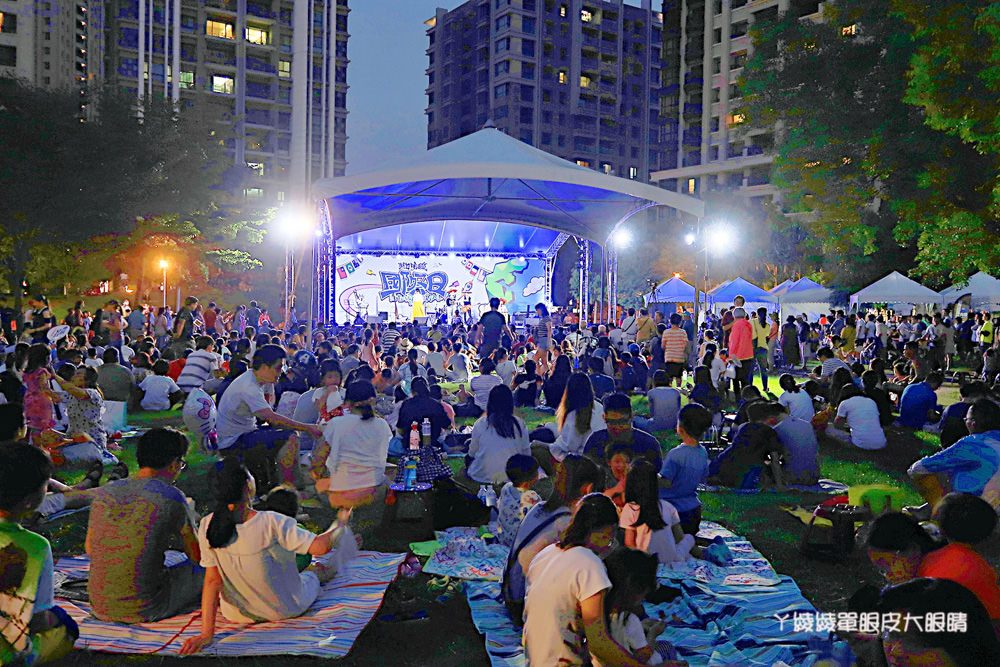 2020新竹生活節城市之森、國際日將在新竹公園、關新公園熱鬧舉辦！週末一起來吃喝玩樂