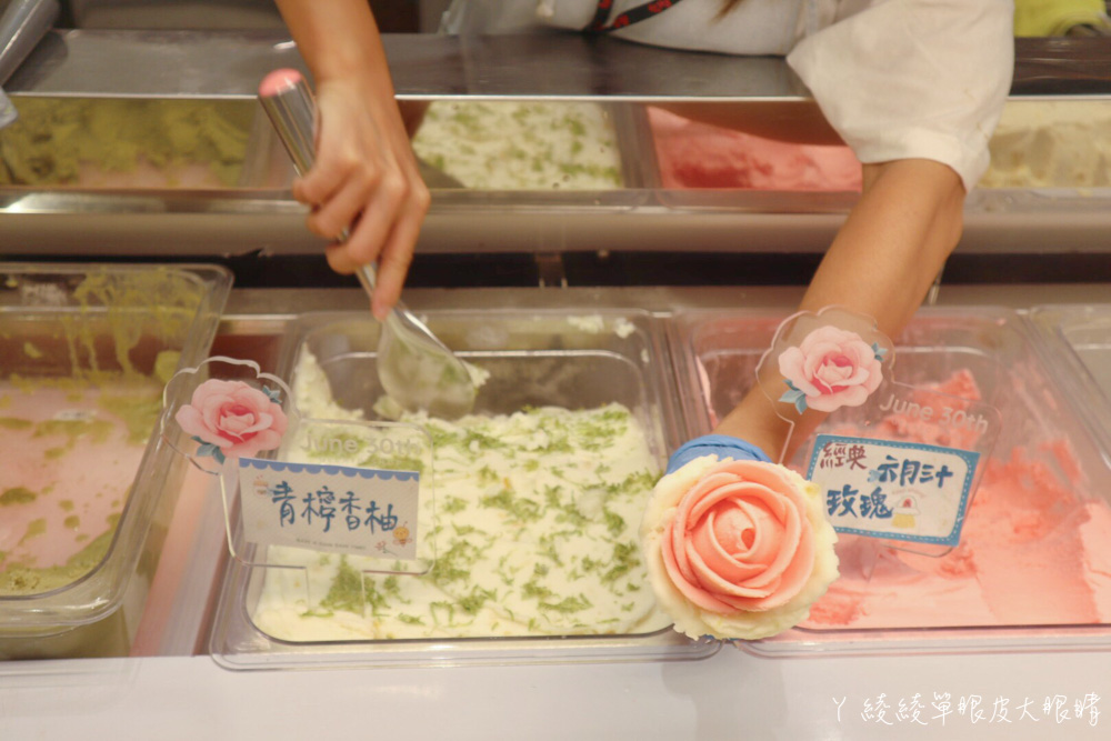 台南超人氣義式手工冰淇淋六月三十快閃新竹巨城！玫瑰冰淇淋超浪漫，可愛動物造型冰淇淋限量開賣