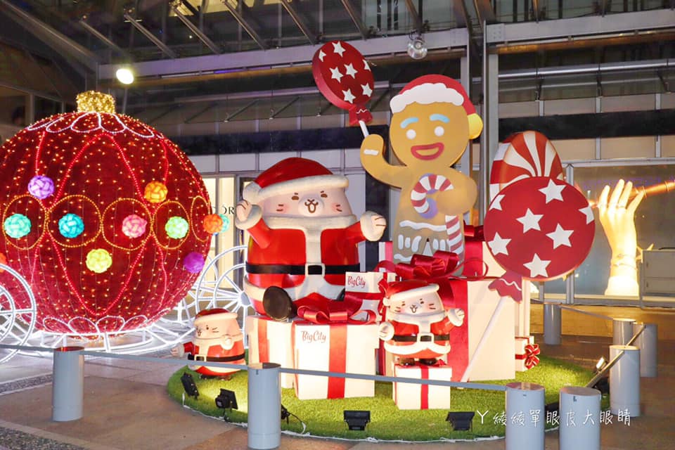 2020新竹聖誕節點燈活動懶人包！新竹巨城聖誕樹點燈於11月14日登場