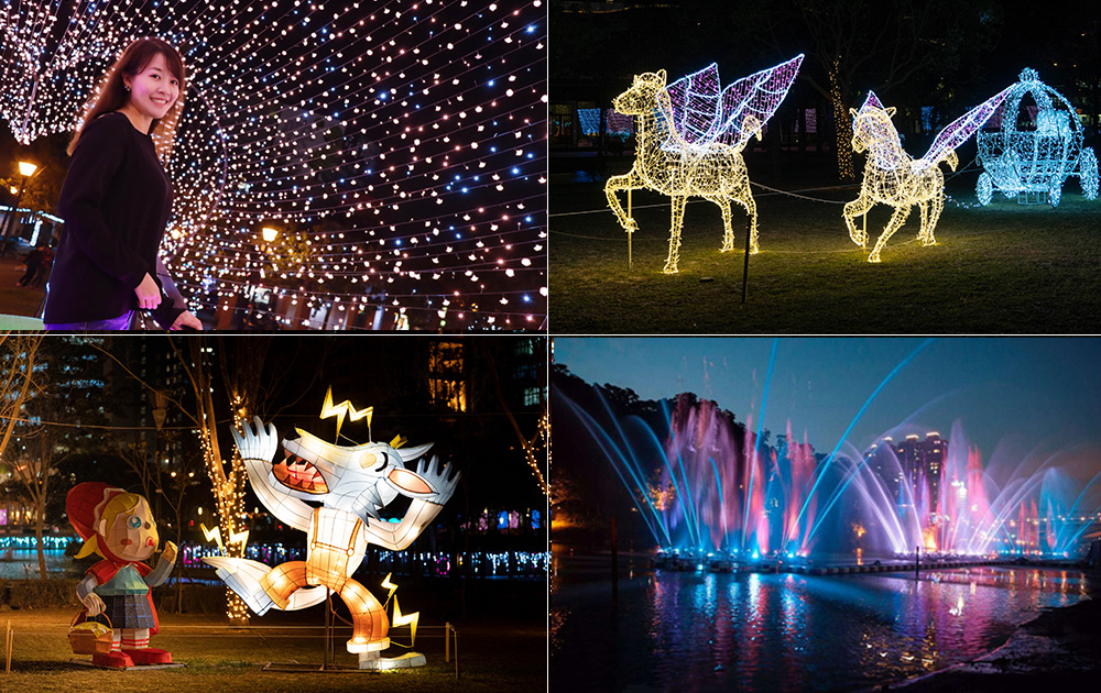 2021竹北市元宵燈會犇Fun樂園！竹北燈會水舞秀搶先看，元宵小提燈25日於水圳公園開始發放