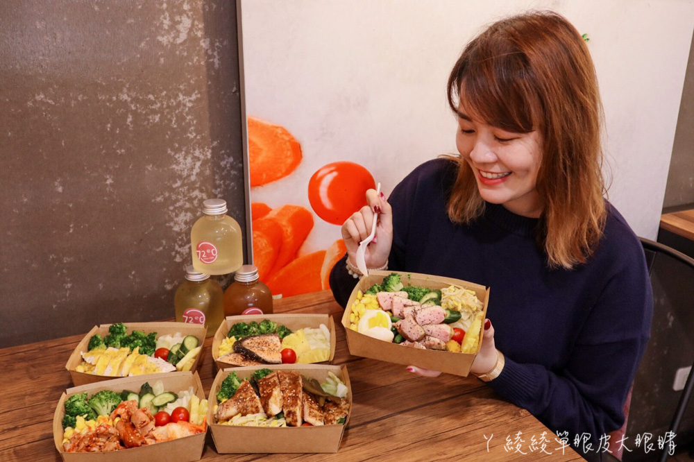 新竹超狂百元出頭健康餐盒，主餐多達30種口味可選擇！舒肥便當份量多、配菜種類豐富