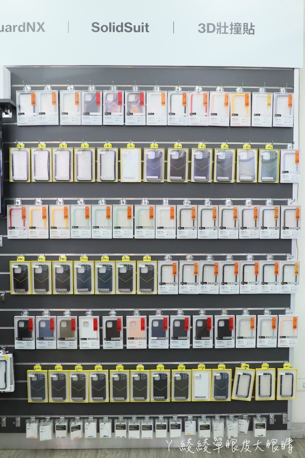新竹比價王概念通訊iPhone 13系列手機現貨不用等！粉絲加碼抽AirPods耳機，無卡分期可用五倍券