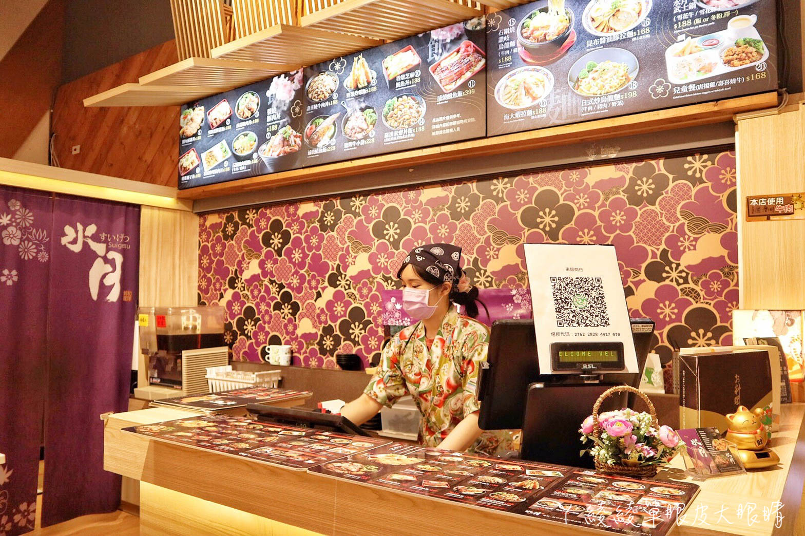 新竹火車站美食｜看完光臨藝術節吃美食，飲料免費暢飲！不到兩百元就可以吃飽飽