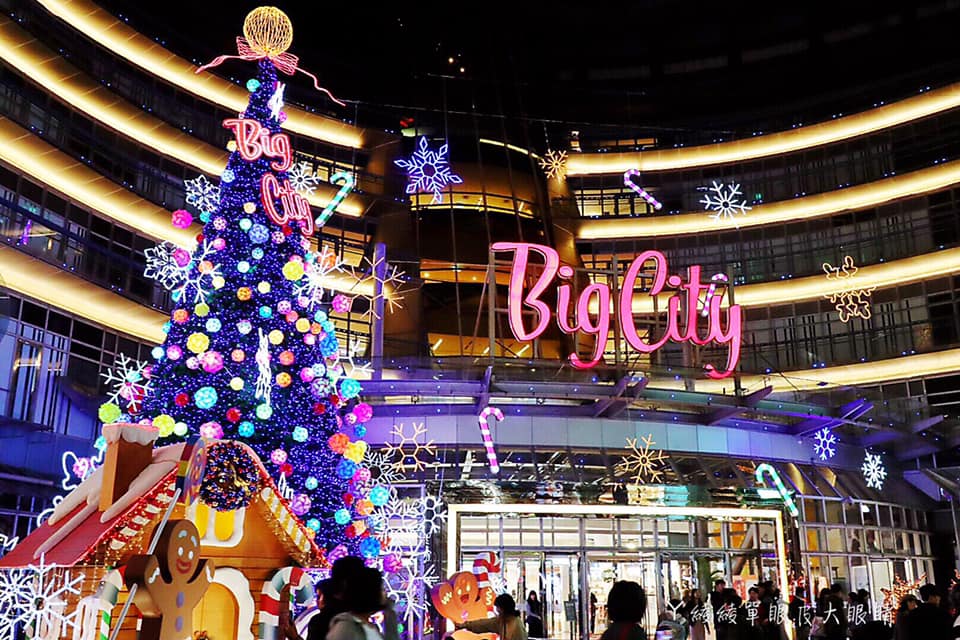 新竹巨城聖誕樹點燈儀式本週六登場！15米高聖誕樹即將亮起，重溫滿滿的聖誕氛圍