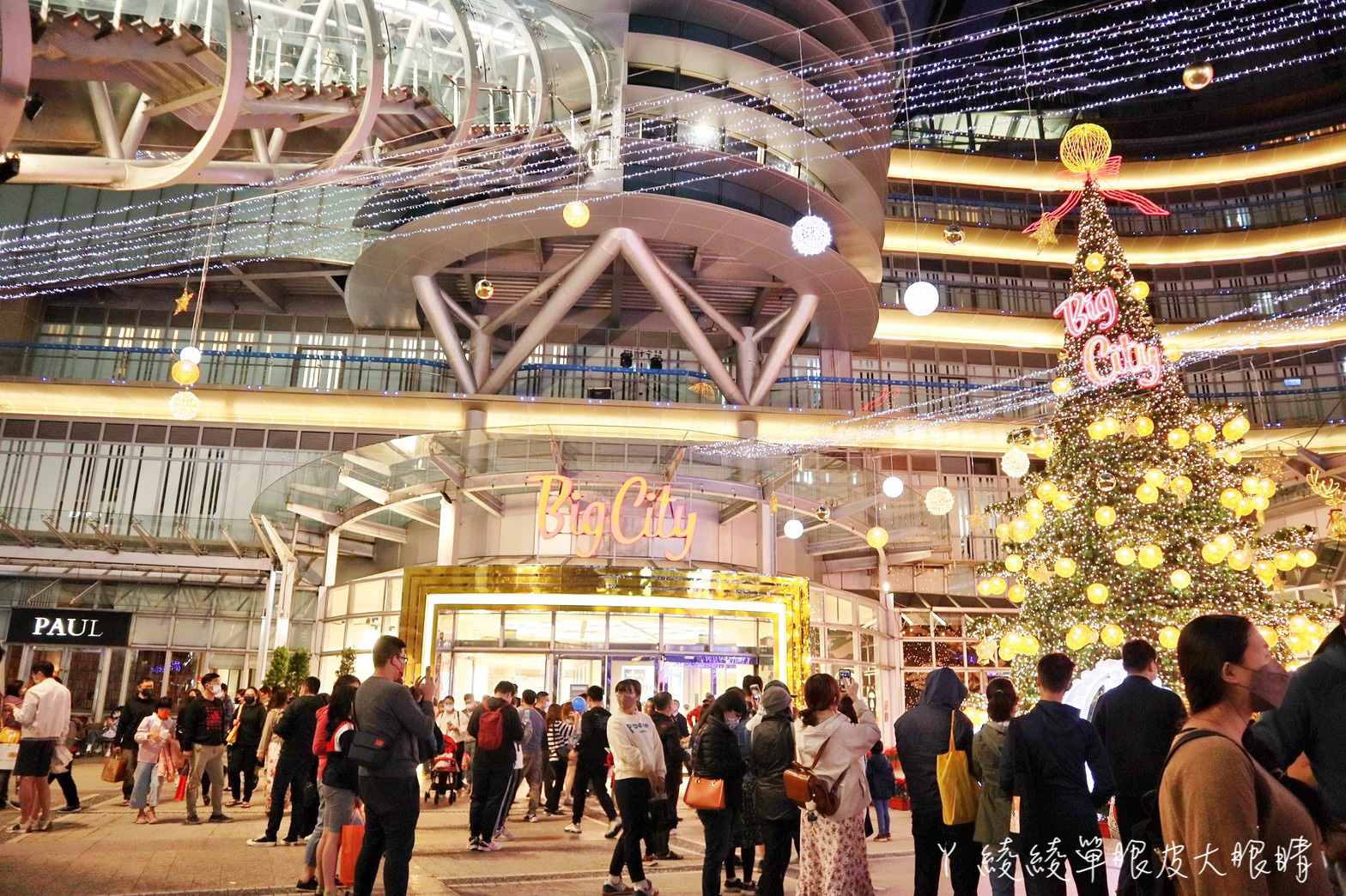 ﻿新竹巨城聖誕樹點燈儀式本週六登場！15米高聖誕樹即將亮起，重溫滿滿的聖誕氛圍