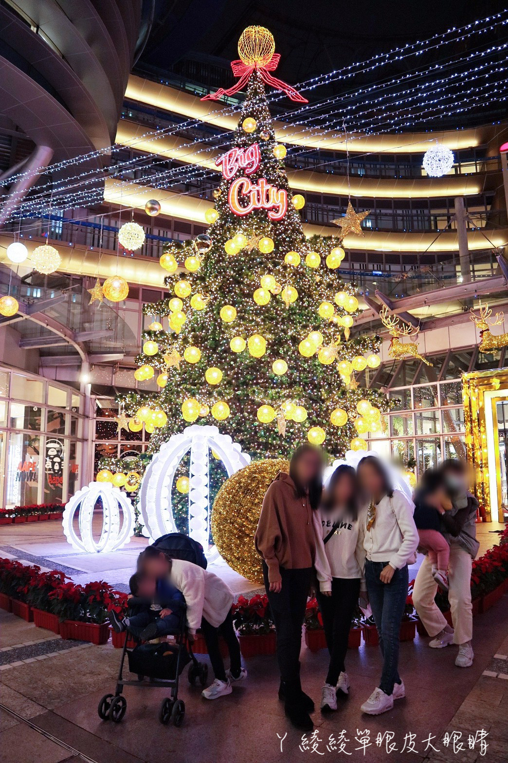 ﻿新竹巨城聖誕樹點燈儀式本週六登場！15米高聖誕樹即將亮起，重溫滿滿的聖誕氛圍