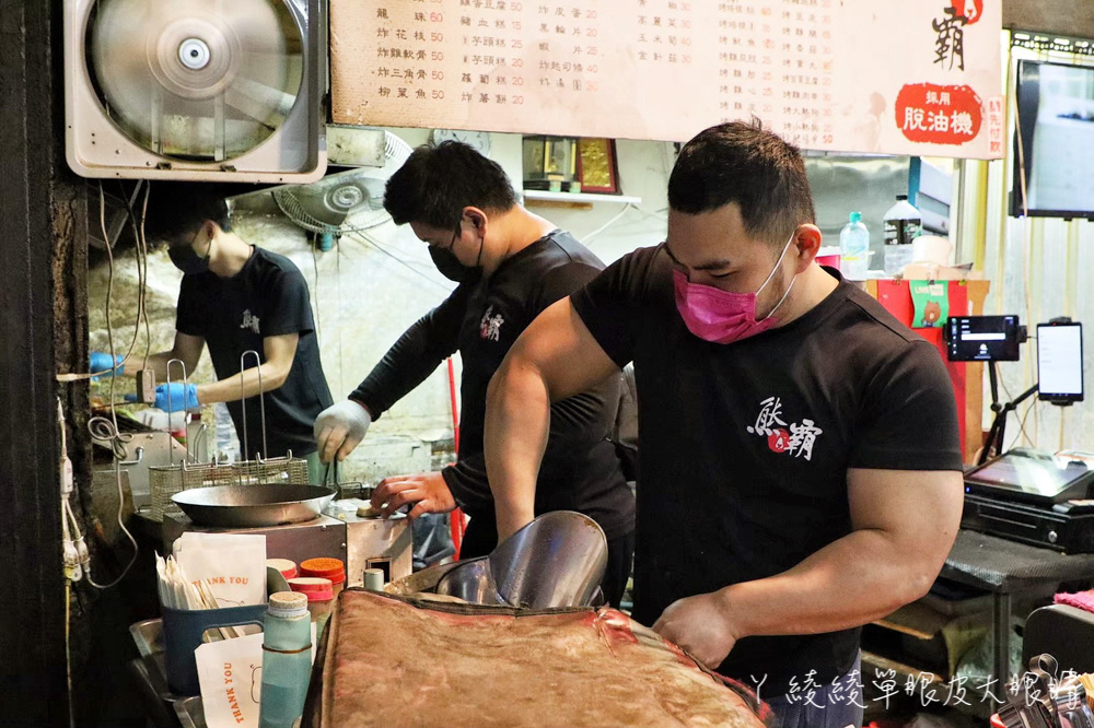 新竹30多年鹹酥雞老店改二代接手，雞排只要55元！營業到凌晨三點的宵夜美食