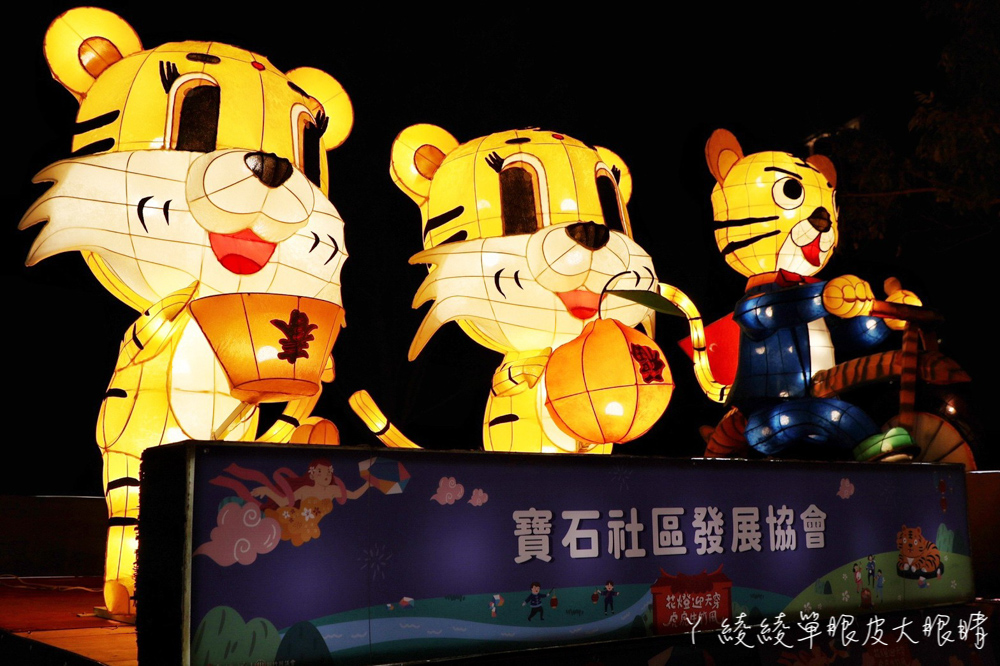 新竹縣花燈迎天穿燈會活動！超大皮皮獅和巧虎花燈，結合科技重現女媧補天的故事在水面
