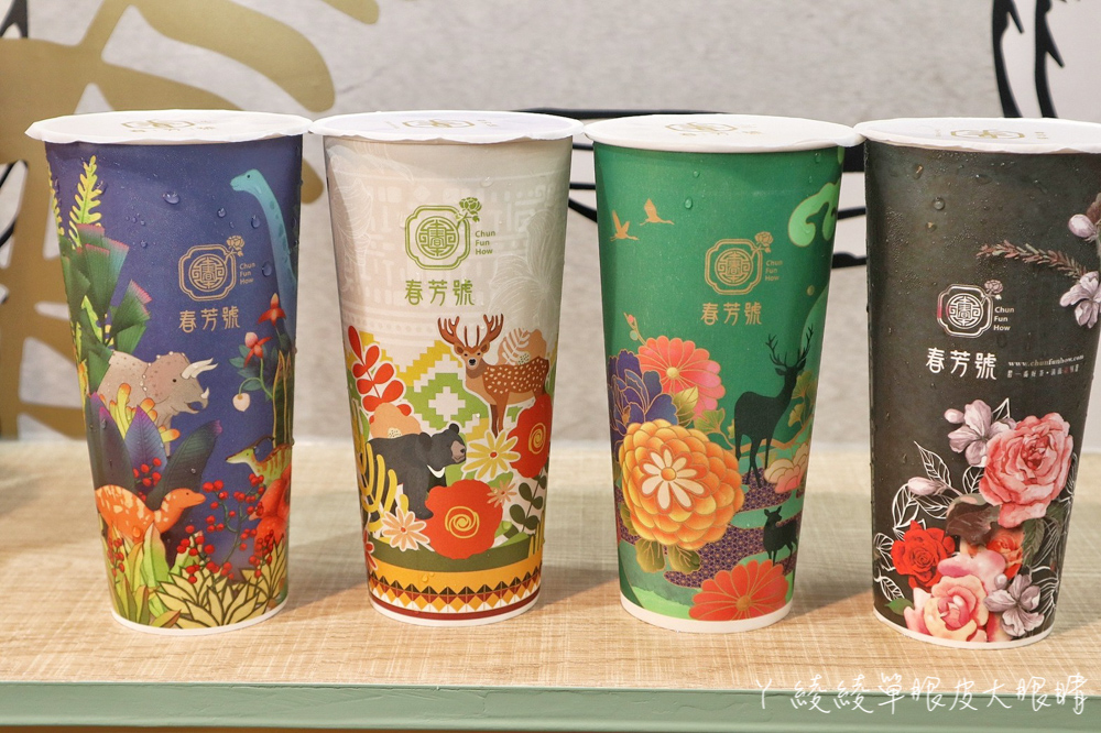 花花杯始祖回來了！巨型飲料杯坐落新竹湖口！飲料迷必收藏的華麗復古風手搖茶