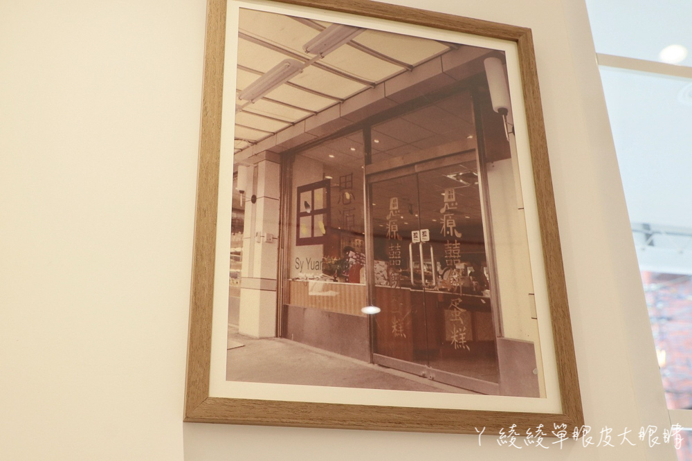 新竹最美麵包店！流傳近40年的竹北老字號麵包店，超過百種經典麵包晚來吃不到