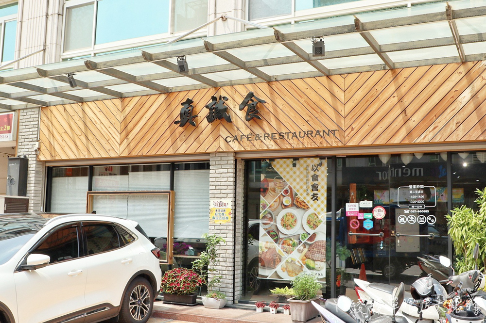 新竹老爺酒店前鐵板燒主廚開的店！當月壽星享優惠，超值商業午餐平均不到兩百元