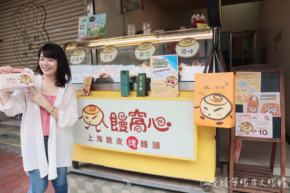 嘉義美食推薦！此生必吃的饅窩心上海脆皮烤饅頭，最高紀錄開店短短半小時200盒賣光