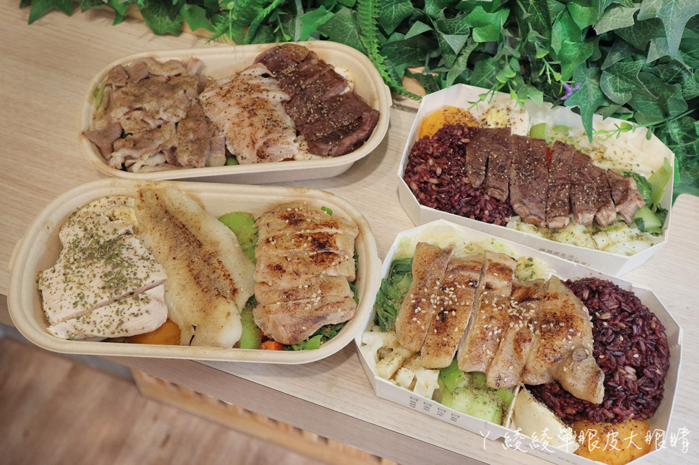 新竹健康餐盒推薦楽坡bon box！台北有名健康餐盒品牌插旗新竹，最便宜只要90元