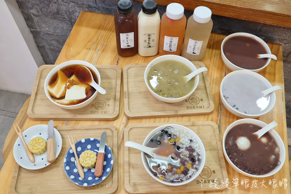 新竹人氣甜品店推薦豆戀迷豆湯品專賣！在地經營十多年，每天手工熬煮綠豆紅豆湯圓豆花