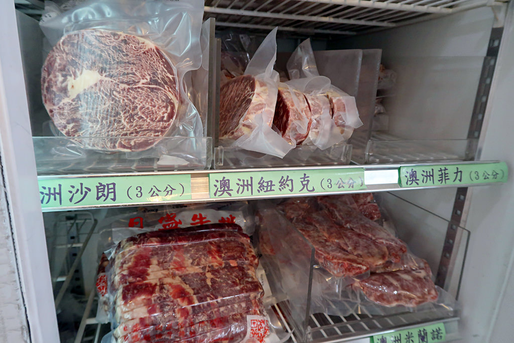 台中一中附近的肉品批發專賣店：日盛牛肉牛排館