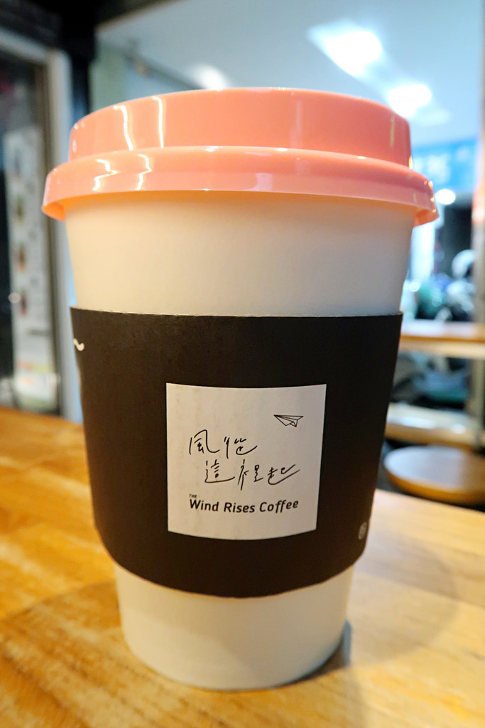 新竹火車站咖啡推薦《風起咖啡》，療癒的七彩杯蓋和風系列明信片（暫停營業）